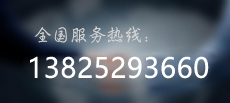 深圳市奕炜电子有限公司