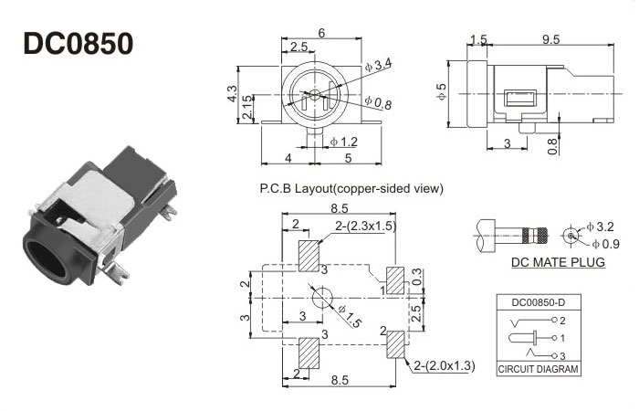 DC0850(图1)