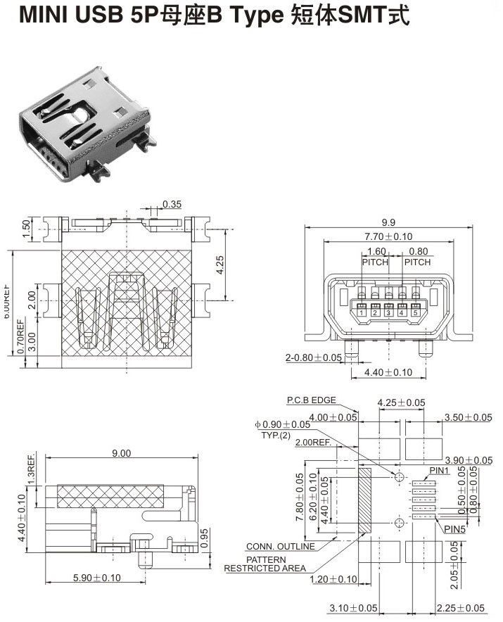 MINI USB 5P母座B Type 短体SMT式