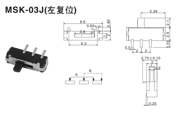 MSK-03J(左复位）