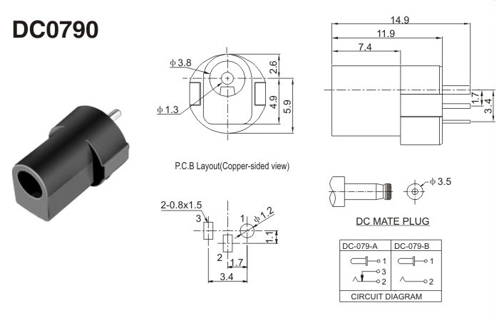 DC0790(图1)