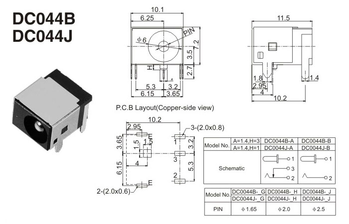 DC044B/DC044J