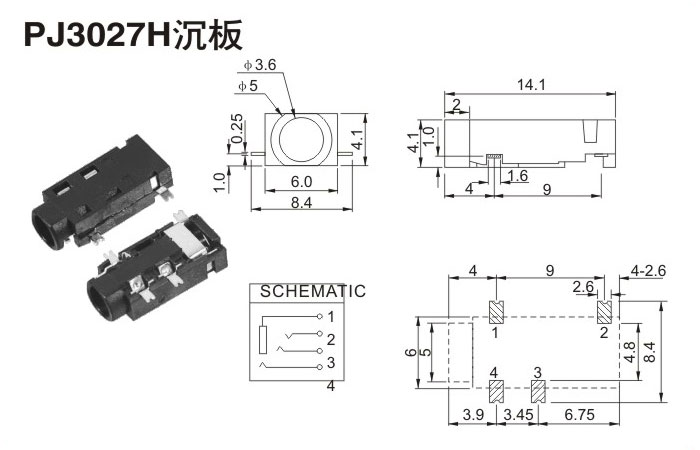 PJ3027H沉板(图1)