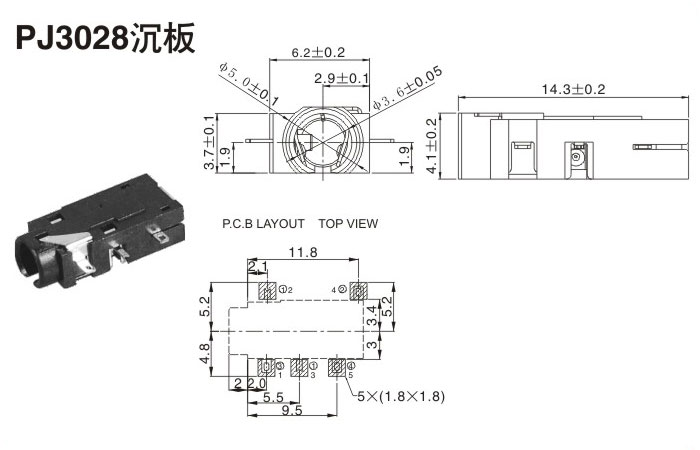 PJ3028沉板(图1)