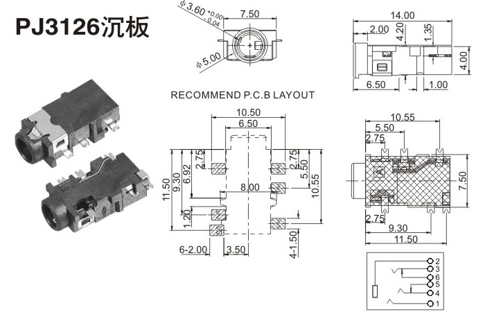 PJ3126A沉板(图1)