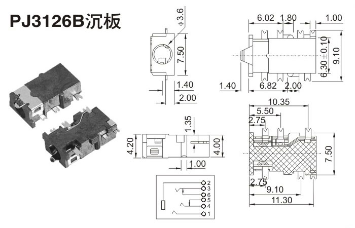 PJ3126B沉板(图1)