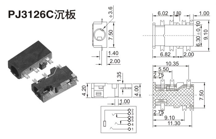 PJ3126C沉板(图1)
