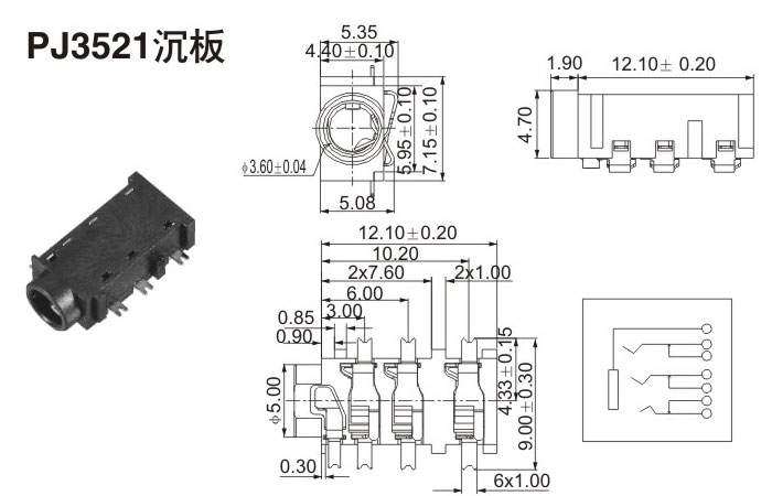 PJ3521沉板(图1)