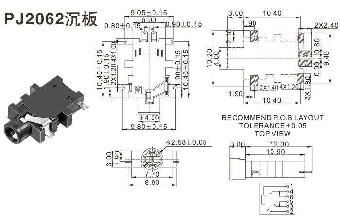PJ2062沉板(图1)