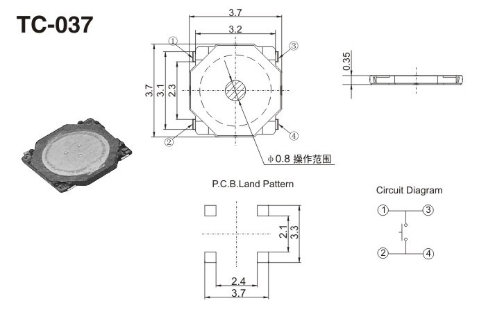 TC-037