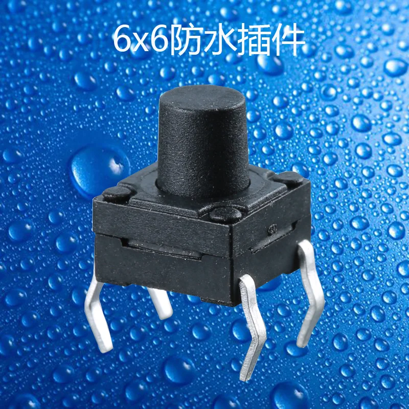 The durable purple touch switch TCF-062 IP67 is waterproof and can be installed through the hole.