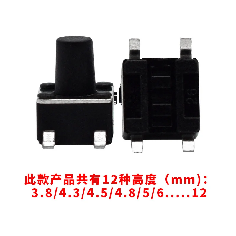 High-quality 4-touch touch switch: a comprehensive solution for inclined surfaces