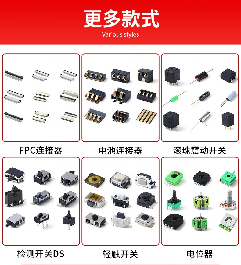 MSK-23D19 G4 SPDT triple 3-button mini switch 8-contact horizontal for printed circuit MSH-23N02S