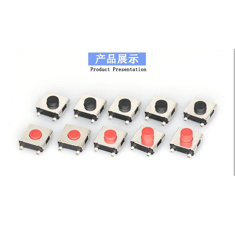 Touch 4-foot Patch.728767ST-1157-h = 2.5 mm 6.2x6.2 Push Switch new