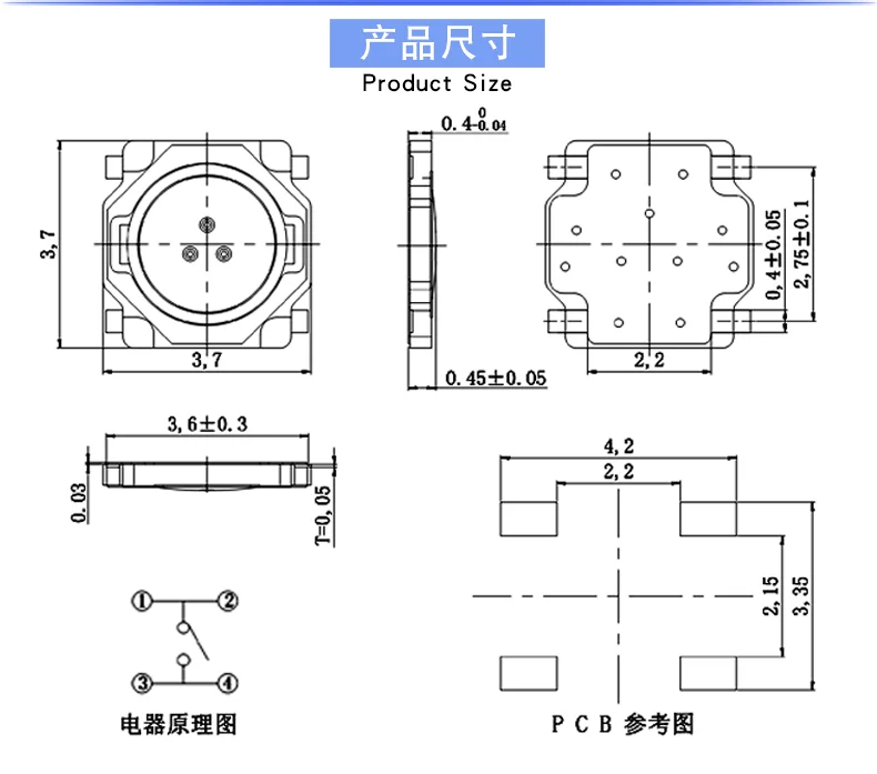 ABS- miniature instantaneous tactile switch 1NO combination silicone button