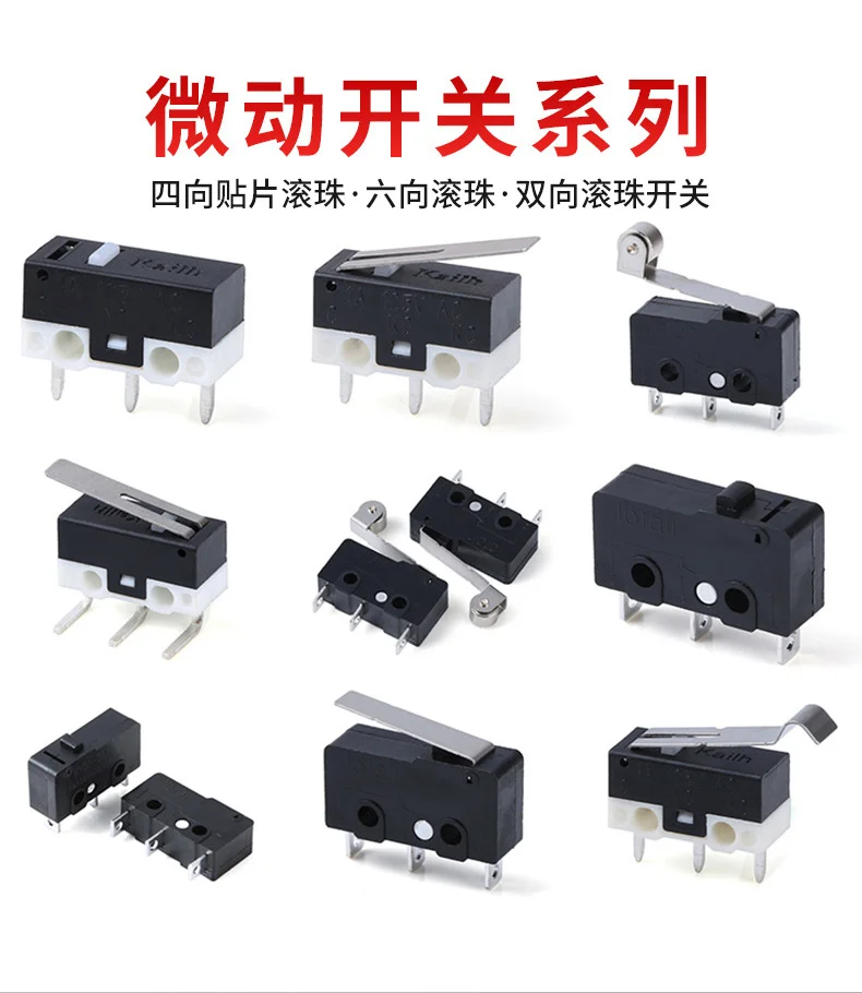 3JWD-DBHD-13.5 Microswitch: electronic components, terminal switches.